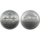 Magyar Nemzeti Bank 200 forintos ezüst érme